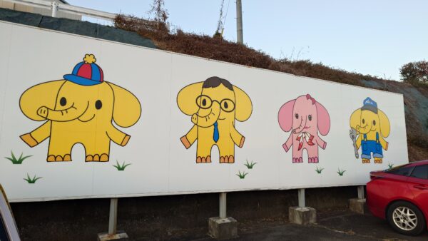 カーテンシャッター　アペリア